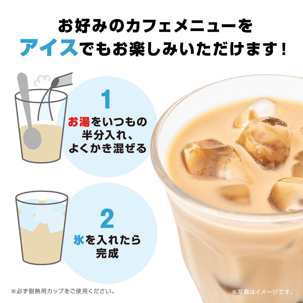【Amazon.co.jp限定】AGF ブレンディ カフェラトリー スティック 飲み比べセット 12種 【 スティックコーヒー 】【 コーヒー 詰め合わせ 】 【Amazon.co.jp限定】AGF ブレンディ カフェラトリー スティック 飲み比べセット 12種 【 スティックコーヒー 】【 コーヒー 詰め合わせ 】