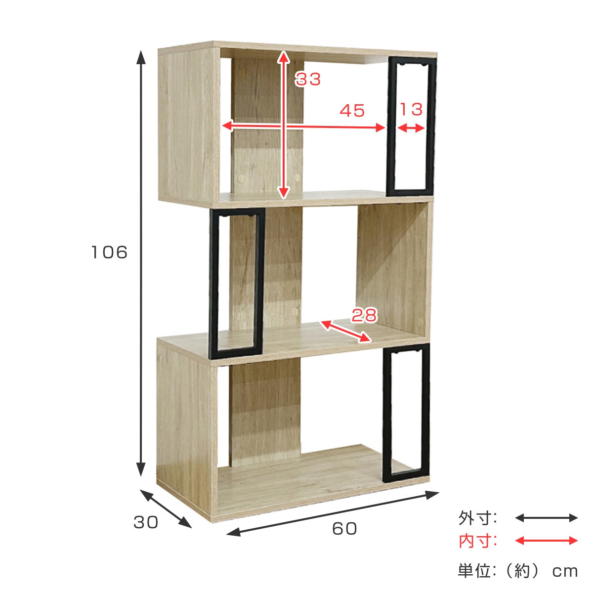 ディスプレイラック 幅60cm 3段 S字 木製 アイアン 棚 ラック 収納 ディスプレイ 三段 古木風 オープンラック 本棚 A4対応 リビング アシントリー ディスプレイラック 幅60cm 3段 S字 木製 アイアン 棚 ラック 収納 ディスプレイ 三段 古木風 オープンラック 本棚 A4対応 リビング アシントリー