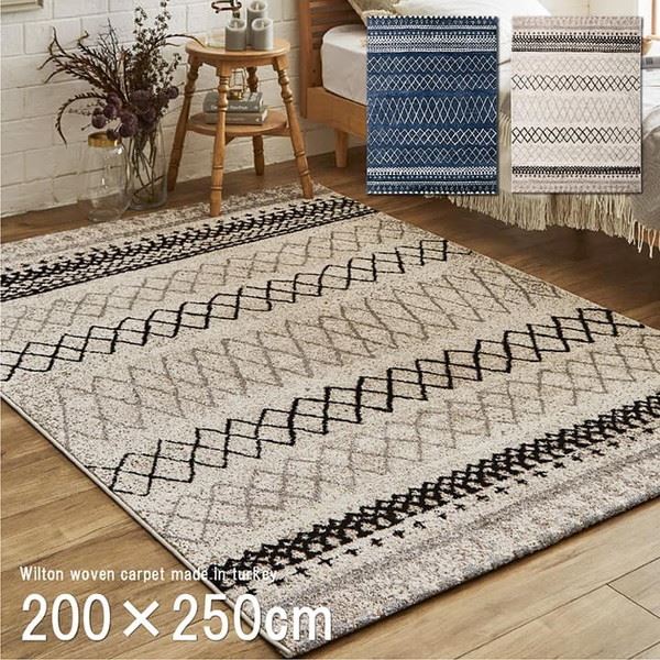 ラグ ラグマット カーペット トルコ製 厚手 ウィルトン織 200x250cm エディア おしゃれ パターン柄 丈夫 抗菌 防臭 消臭加工 ラグ ラグマット カーペット トルコ製 厚手 ウィルトン織 200x250cm エディア おしゃれ パターン柄 丈夫 抗菌 防臭 消臭加工