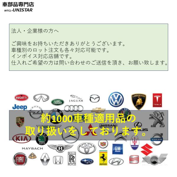 マッドガード 汎用品 フロント リア ホイール 汚れ防止 ランドローバー Land Rover レンジローバー Range Rover 3代目 中後期型 2006-2012年 適用 DIY 簡単 マッドガード 汎用品 フロント リア ホイール 汚れ防止 ランドローバー Land Rover レンジローバー Range Rover 3代目 中後期型 2006-2012年 適用 DIY 簡単