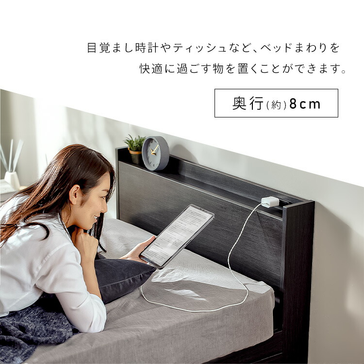 ベッド シングル 宮付きベッド 大容量 マットレスベッド シングル シングルベッド ベッドフレーム 収納 大容量 収納付きベッド かためポケットコイルマットレス21cm 新生活 ベッド シングル 宮付きベッド 大容量 マットレスベッド シングル シングルベッド ベッドフレーム 収納 大容量 収納付きベッド かためポケットコイルマットレス21cm 新生活