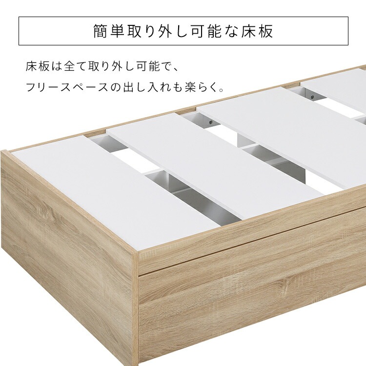 ベッド シングル 宮付きベッド 大容量 マットレスベッド シングル シングルベッド ベッドフレーム 収納 大容量 収納付きベッド かためポケットコイルマットレス21cm 新生活 ベッド シングル 宮付きベッド 大容量 マットレスベッド シングル シングルベッド ベッドフレーム 収納 大容量 収納付きベッド かためポケットコイルマットレス21cm 新生活