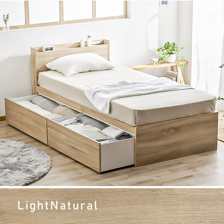 ベッド シングル 宮付きベッド 大容量 マットレスベッド シングル シングルベッド ベッドフレーム 収納 大容量 収納付きベッド かためポケットコイルマットレス21cm 新生活 ベッド シングル 宮付きベッド 大容量 マットレスベッド シングル シングルベッド ベッドフレーム 収納 大容量 収納付きベッド かためポケットコイルマットレス21cm 新生活
