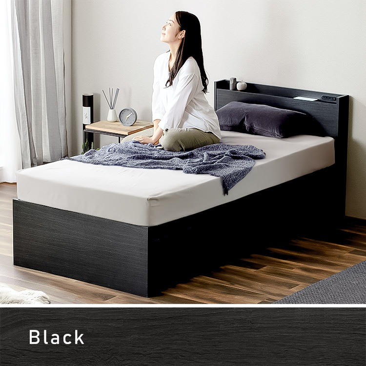 ベッド シングル 宮付きベッド 大容量 マットレスベッド シングル シングルベッド ベッドフレーム 収納 大容量 収納付きベッド かためポケットコイルマットレス21cm 新生活 ベッド シングル 宮付きベッド 大容量 マットレスベッド シングル シングルベッド ベッドフレーム 収納 大容量 収納付きベッド かためポケットコイルマットレス21cm 新生活