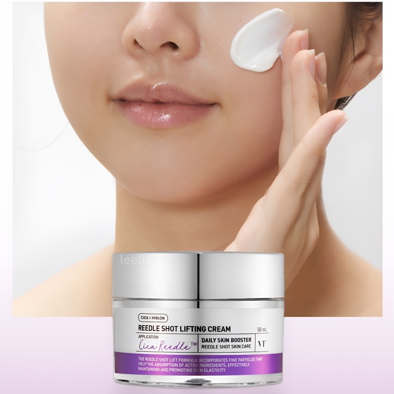 リドルショット リフティング クリーム 50ml
