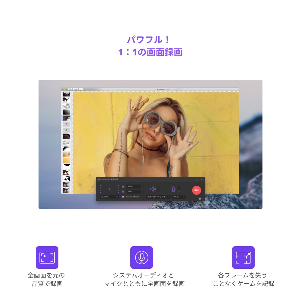 Wondershare UniConverterスーパーメディア変換ソフト(Windows版) 動画や音楽を高速高品質で簡単変換 動画のダウンロード/再生/編集/録画　DVD作成ソフト 永久ライセン