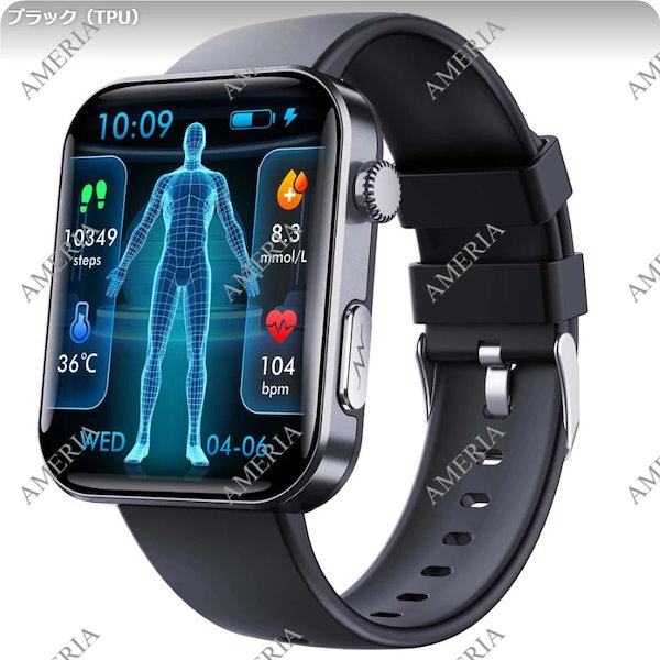 Qoo10] スマートウォッチ 血糖値 血圧測定 心電