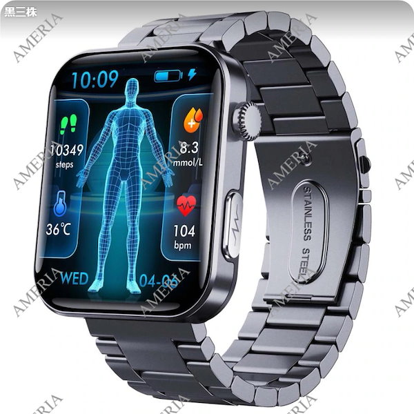 Qoo10] スマートウォッチ 血糖値 血圧測定 心電