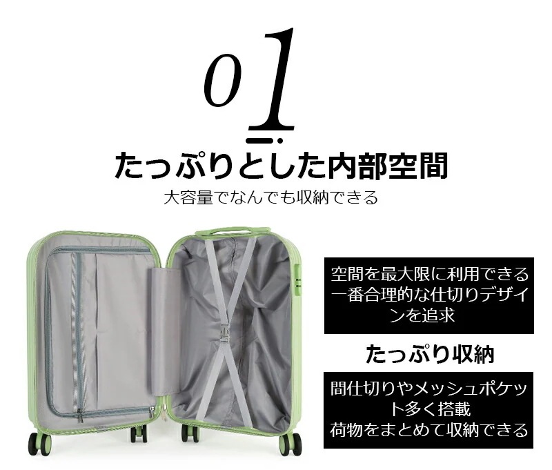 【即納】【Sサイズ 6色】パステルカラー スーツケース 軽量 キャリーバッグ キャリーケース ソフト 小型 ダイヤル式ロック 静音 消音 段階調整 キャリーバー 可愛い かわいい ファスナータイプ 機 【即納】【Sサイズ 6色】パステルカラー スーツケース 軽量 キャリーバッグ キャリーケース ソフト 小型 ダイヤル式ロック 静音 消音 段階調整 キャリーバー 可愛い かわいい ファスナータイプ 機