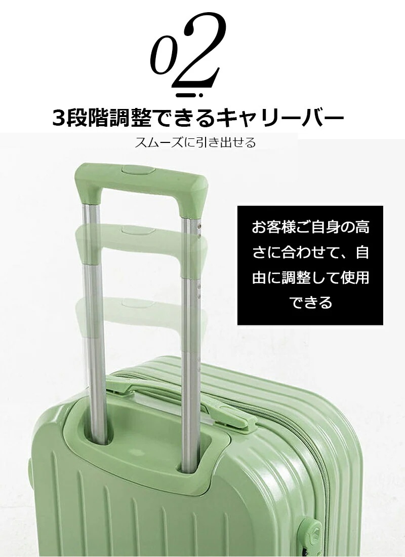 【即納】【Sサイズ 6色】パステルカラー スーツケース 軽量 キャリーバッグ キャリーケース ソフト 小型 ダイヤル式ロック 静音 消音 段階調整 キャリーバー 可愛い かわいい ファスナータイプ 機 【即納】【Sサイズ 6色】パステルカラー スーツケース 軽量 キャリーバッグ キャリーケース ソフト 小型 ダイヤル式ロック 静音 消音 段階調整 キャリーバー 可愛い かわいい ファスナータイプ 機
