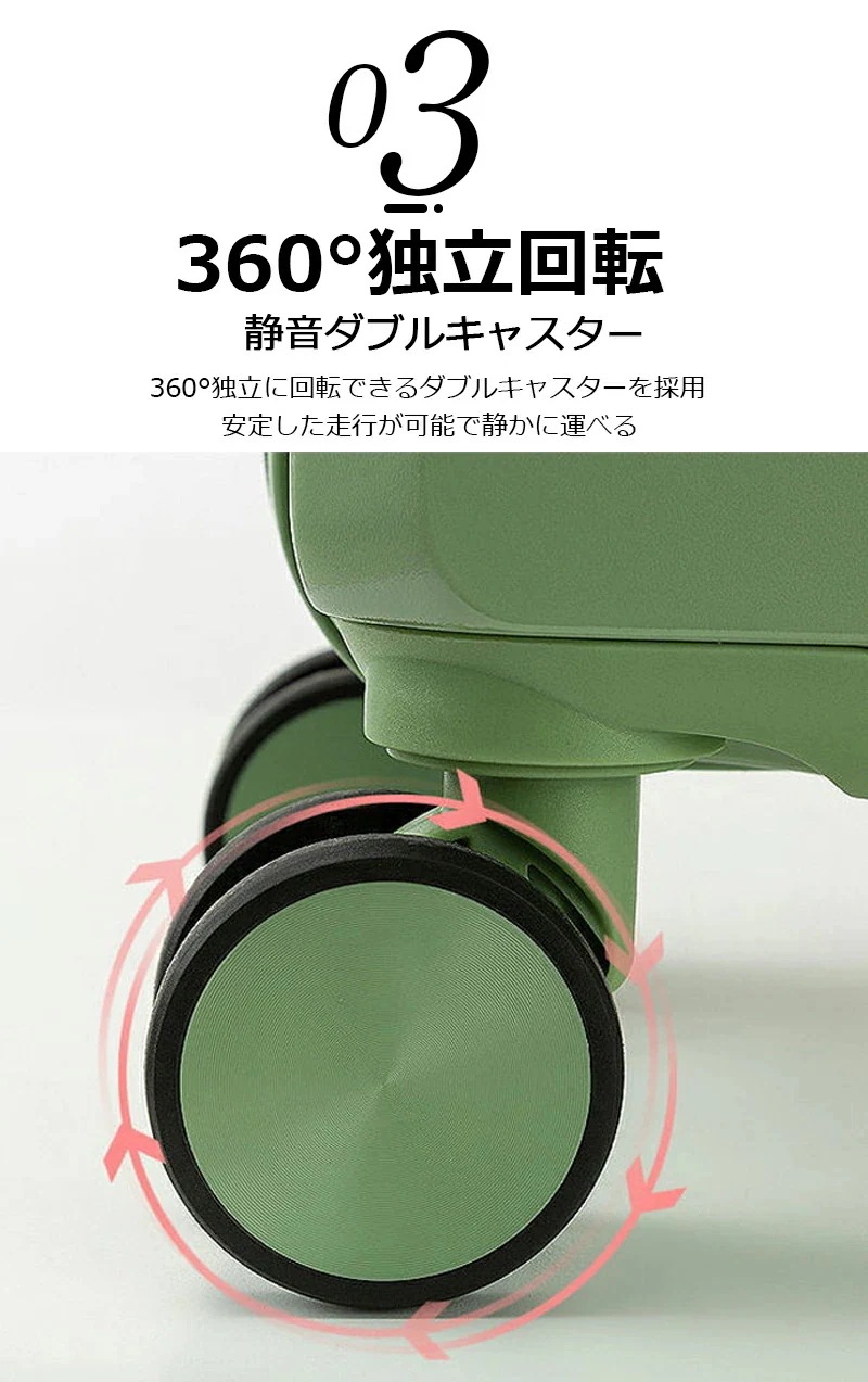 【即納】【Sサイズ 6色】パステルカラー スーツケース 軽量 キャリーバッグ キャリーケース ソフト 小型 ダイヤル式ロック 静音 消音 段階調整 キャリーバー 可愛い かわいい ファスナータイプ 機 【即納】【Sサイズ 6色】パステルカラー スーツケース 軽量 キャリーバッグ キャリーケース ソフト 小型 ダイヤル式ロック 静音 消音 段階調整 キャリーバー 可愛い かわいい ファスナータイプ 機