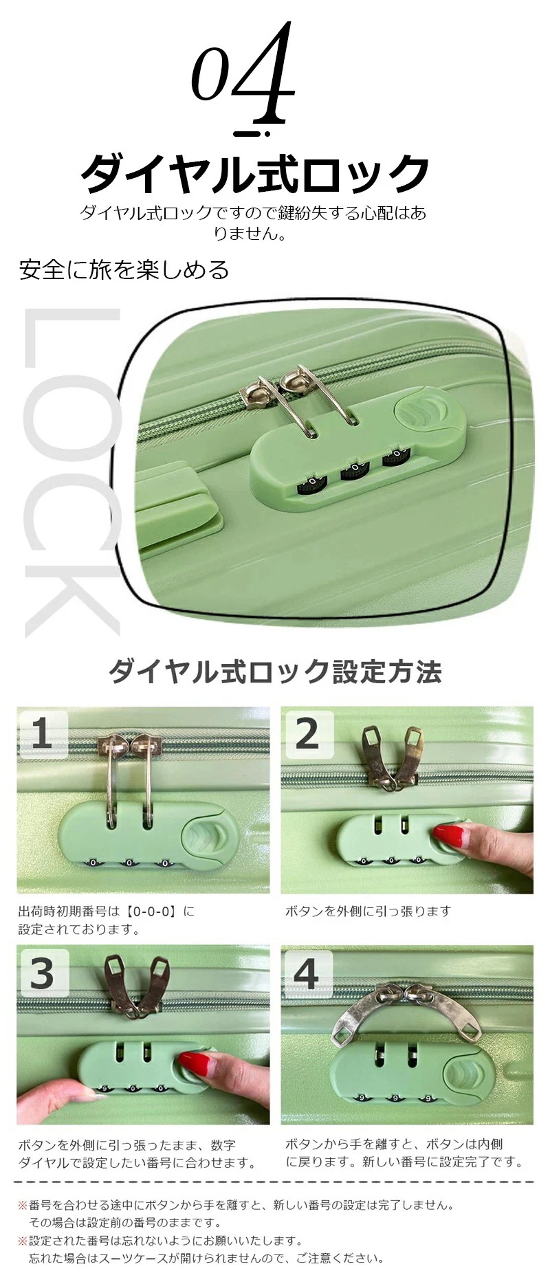 【即納】【Sサイズ 6色】パステルカラー スーツケース 軽量 キャリーバッグ キャリーケース ソフト 小型 ダイヤル式ロック 静音 消音 段階調整 キャリーバー 可愛い かわいい ファスナータイプ 機 【即納】【Sサイズ 6色】パステルカラー スーツケース 軽量 キャリーバッグ キャリーケース ソフト 小型 ダイヤル式ロック 静音 消音 段階調整 キャリーバー 可愛い かわいい ファスナータイプ 機