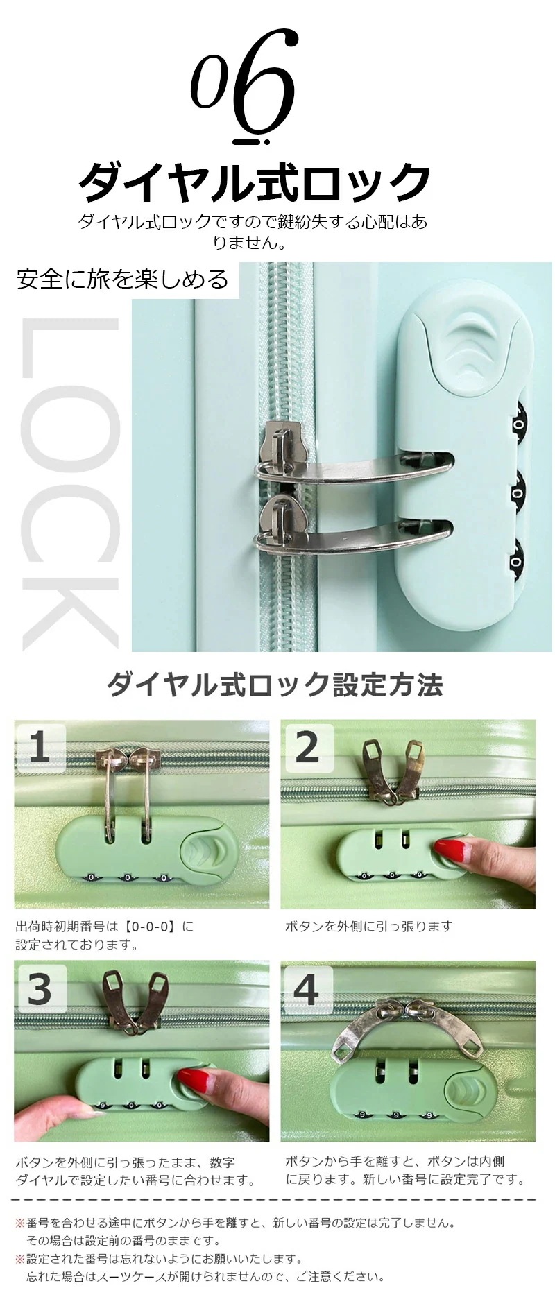 【即納】【Sサイズ 6色】パステルカラー スーツケース 軽量 キャリーバッグ キャリーケース ソフト 小型 ダイヤル式ロック 静音 消音 段階調整 キャリーバー 可愛い かわいい ファスナータイプ 機 【即納】【Sサイズ 6色】パステルカラー スーツケース 軽量 キャリーバッグ キャリーケース ソフト 小型 ダイヤル式ロック 静音 消音 段階調整 キャリーバー 可愛い かわいい ファスナータイプ 機