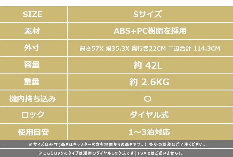 【即納】【Sサイズ 6色】パステルカラー スーツケース 軽量 キャリーバッグ キャリーケース ソフト 小型 ダイヤル式ロック 静音 消音 段階調整 キャリーバー 可愛い かわいい ファスナータイプ 機 【即納】【Sサイズ 6色】パステルカラー スーツケース 軽量 キャリーバッグ キャリーケース ソフト 小型 ダイヤル式ロック 静音 消音 段階調整 キャリーバー 可愛い かわいい ファスナータイプ 機