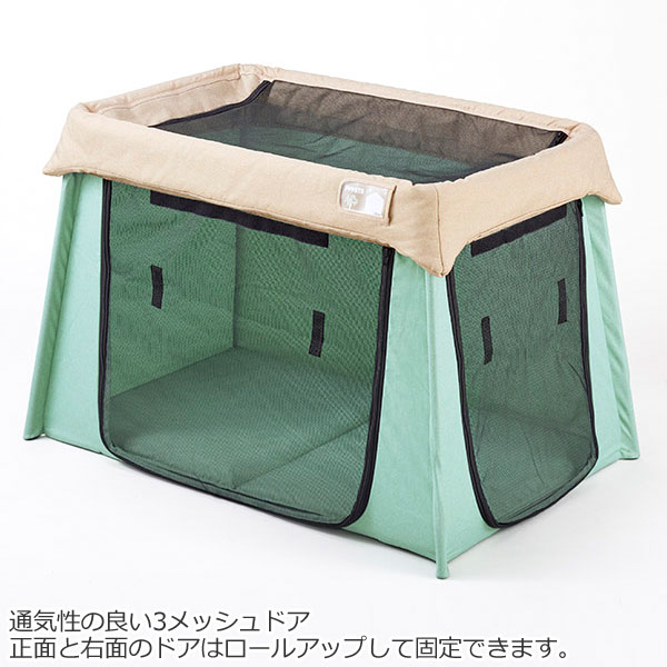 ボンビ　ペットにやさしいソフトサークル　ミントグリーン_2