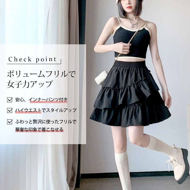 【高級・未使用品】エンフォルド ミニスカートパンツ ブラック 36 ゴムベルト GOLDJAPAN 大きいサイズ レディース ボトムス スカート ミニ