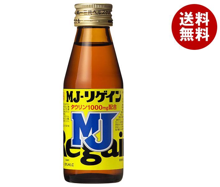 第一三共 MJ-リゲイン 100ml瓶＊50本入