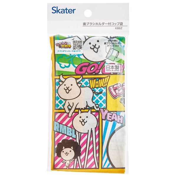 Qoo10] Skater スケーター コップ袋 にゃんこ大戦争２３