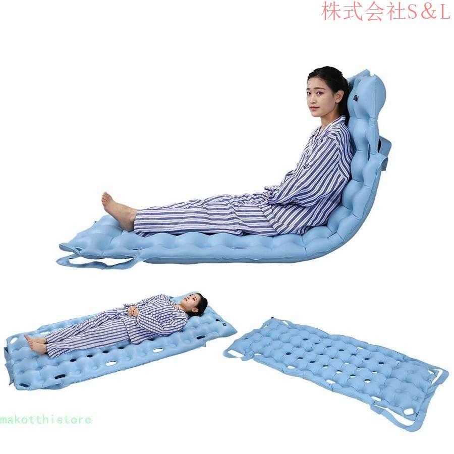 介護用ベッドマットレス 通気性 介助用エアマット 防水 メッシュ ウェーブ 褥瘡予防 クッション 体圧分散 床ずれ 防止 マット エアマット エアマットレス 介護用ベッドマットレス 通気性 介助用エアマット 防水 メッシュ ウェーブ 褥瘡予防 クッション 体圧分散 床ずれ 防止 マット エアマット エアマットレス