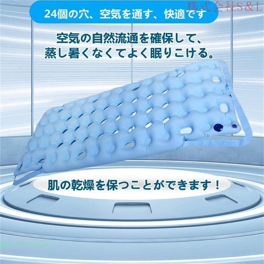 介護用ベッドマットレス 通気性 介助用エアマット 防水 メッシュ ウェーブ 褥瘡予防 クッション 体圧分散 床ずれ 防止 マット エアマット エアマットレス 介護用ベッドマットレス 通気性 介助用エアマット 防水 メッシュ ウェーブ 褥瘡予防 クッション 体圧分散 床ずれ 防止 マット エアマット エアマットレス