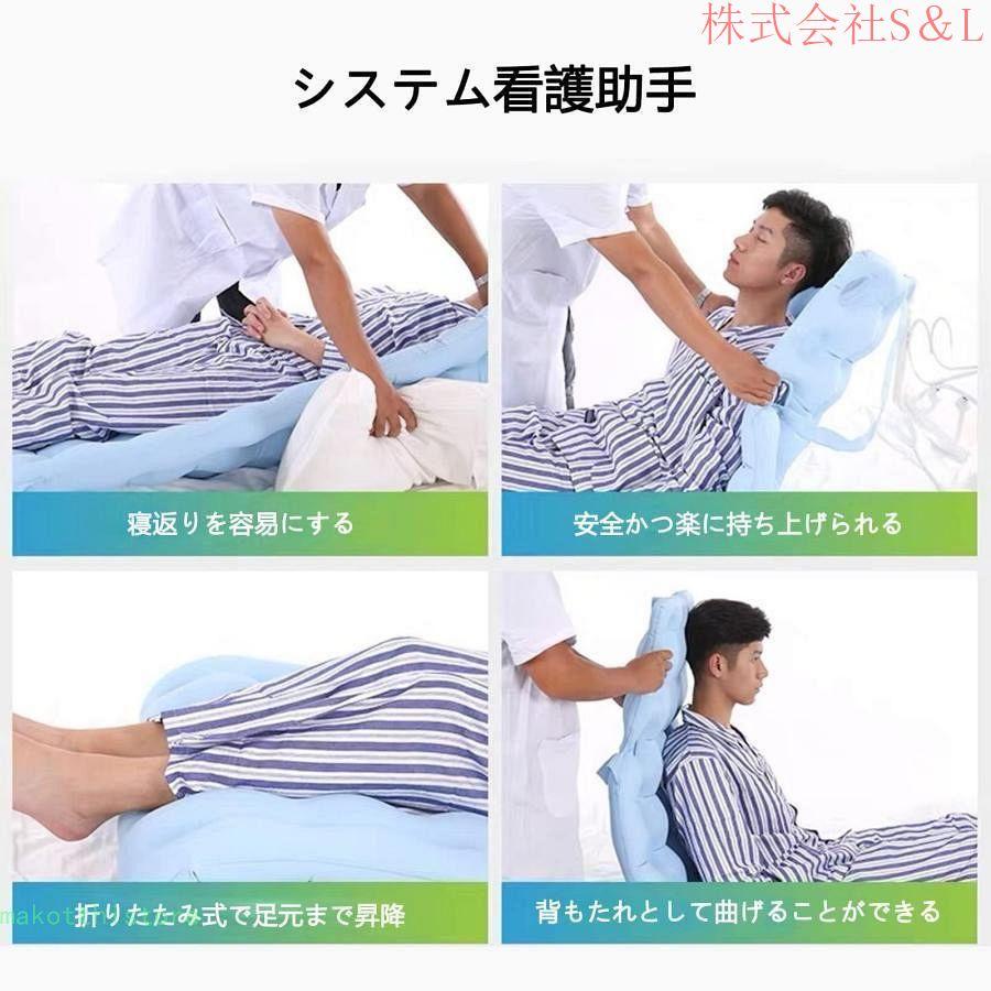 介護用ベッドマットレス 通気性 介助用エアマット 防水 メッシュ ウェーブ 褥瘡予防 クッション 体圧分散 床ずれ 防止 マット エアマット エアマットレス 介護用ベッドマットレス 通気性 介助用エアマット 防水 メッシュ ウェーブ 褥瘡予防 クッション 体圧分散 床ずれ 防止 マット エアマット エアマットレス