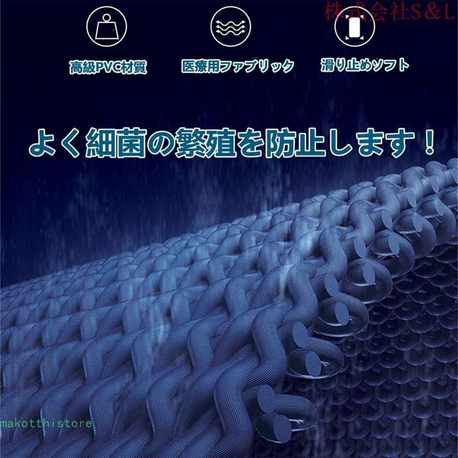 介護用ベッドマットレス 通気性 介助用エアマット 防水 メッシュ ウェーブ 褥瘡予防 クッション 体圧分散 床ずれ 防止 マット エアマット エアマットレス 介護用ベッドマットレス 通気性 介助用エアマット 防水 メッシュ ウェーブ 褥瘡予防 クッション 体圧分散 床ずれ 防止 マット エアマット エアマットレス