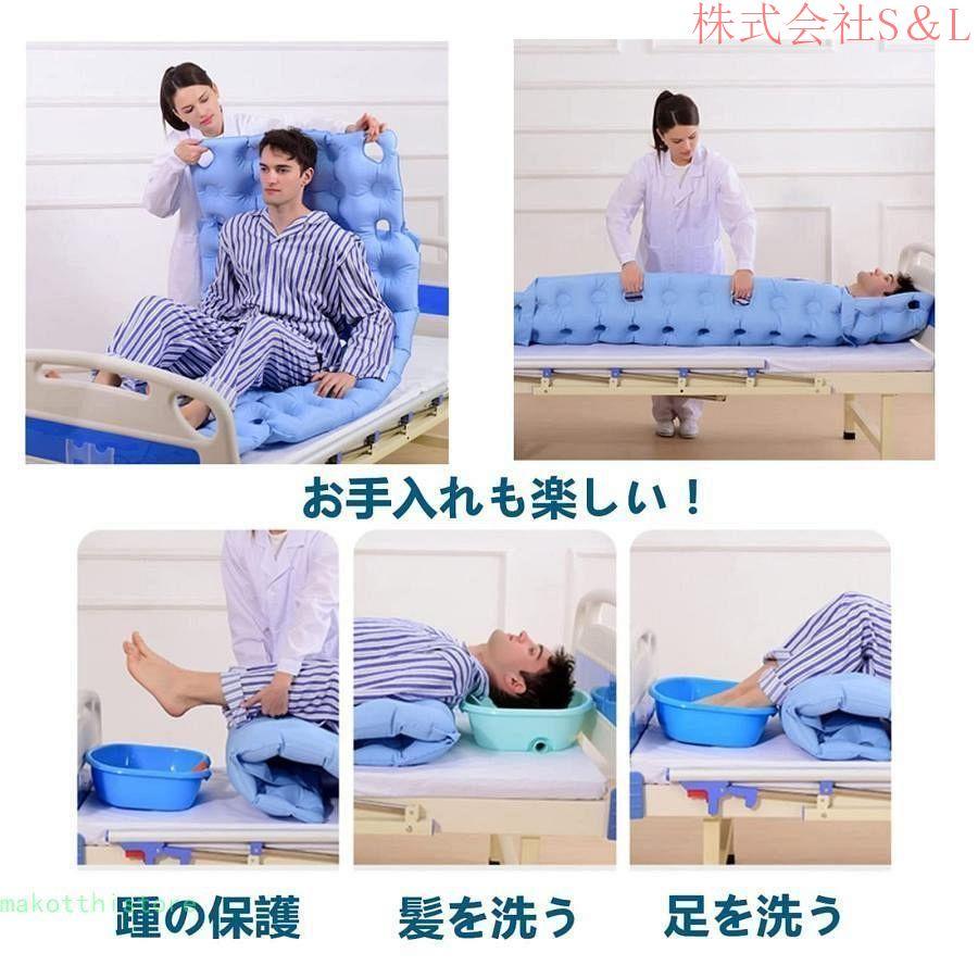 介護用ベッドマットレス 通気性 介助用エアマット 防水 メッシュ ウェーブ 褥瘡予防 クッション 体圧分散 床ずれ 防止 マット エアマット エアマットレス 介護用ベッドマットレス 通気性 介助用エアマット 防水 メッシュ ウェーブ 褥瘡予防 クッション 体圧分散 床ずれ 防止 マット エアマット エアマットレス