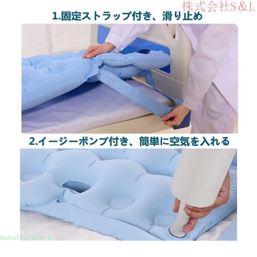 介護用ベッドマットレス 通気性 介助用エアマット 防水 メッシュ ウェーブ 褥瘡予防 クッション 体圧分散 床ずれ 防止 マット エアマット エアマットレス 介護用ベッドマットレス 通気性 介助用エアマット 防水 メッシュ ウェーブ 褥瘡予防 クッション 体圧分散 床ずれ 防止 マット エアマット エアマットレス