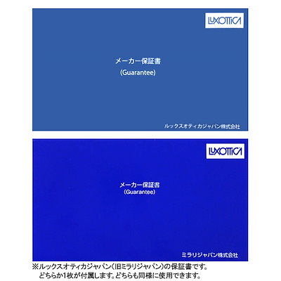 日本製新作 オークリー サングラス スリバー XL : バッグ・雑貨 定番高品質