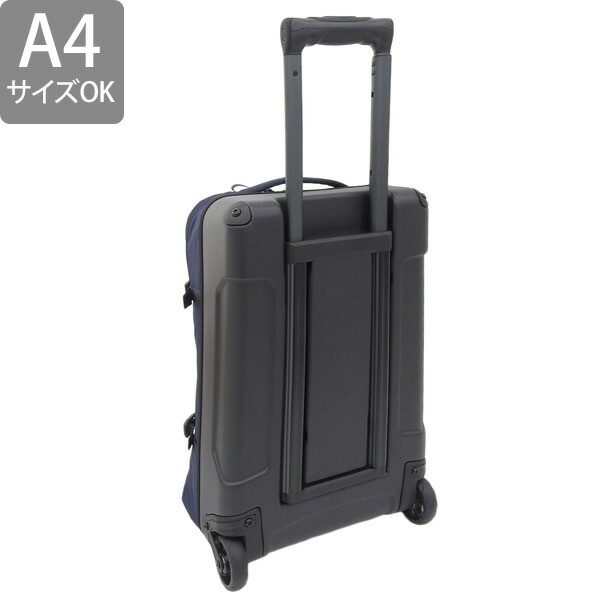モンベル バッグ メンズ レディース スーツケース トラベルバッグ A4対応 ネイビー ウィーリーバッグ 40L 1133267 mont-bell モンベル バッグ メンズ レディース スーツケース トラベルバッグ A4対応 ネイビー ウィーリーバッグ 40L 1133267 mont-bell
