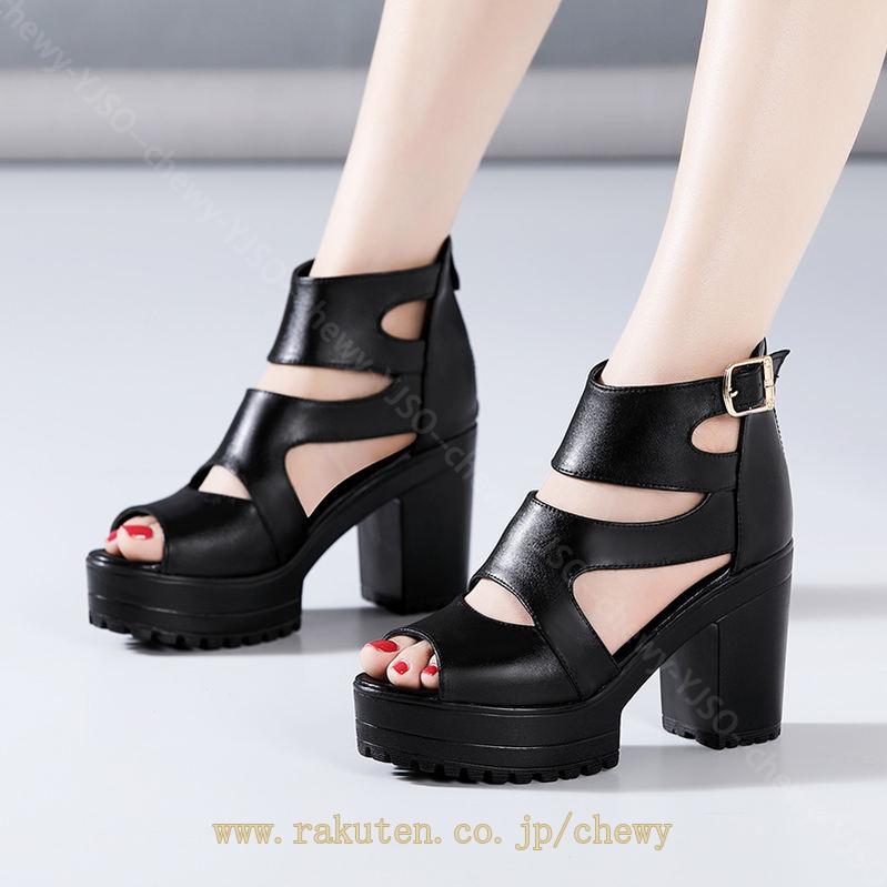 777円OFFクーポン 厚底 サンダル レディース ストーム ハイヒール グラディエーターサンダル クロスストラップ 厚底サンダル 歩きやすい プラットフォーム 太ヒール スクエアヒール スムース 長 777円OFFクーポン 厚底 サンダル レディース ストーム ハイヒール グラディエーターサンダル クロスストラップ 厚底サンダル 歩きやすい プラットフォーム 太ヒール スクエアヒール スムース 長