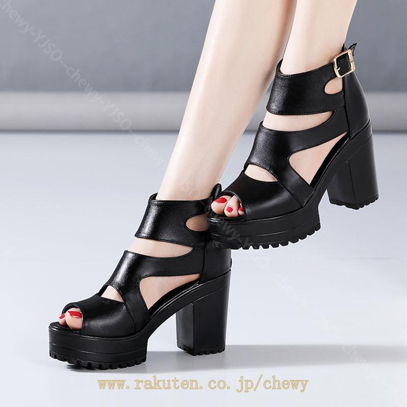 777円OFFクーポン 厚底 サンダル レディース ストーム ハイヒール グラディエーターサンダル クロスストラップ 厚底サンダル 歩きやすい プラットフォーム 太ヒール スクエアヒール スムース 長 777円OFFクーポン 厚底 サンダル レディース ストーム ハイヒール グラディエーターサンダル クロスストラップ 厚底サンダル 歩きやすい プラットフォーム 太ヒール スクエアヒール スムース 長