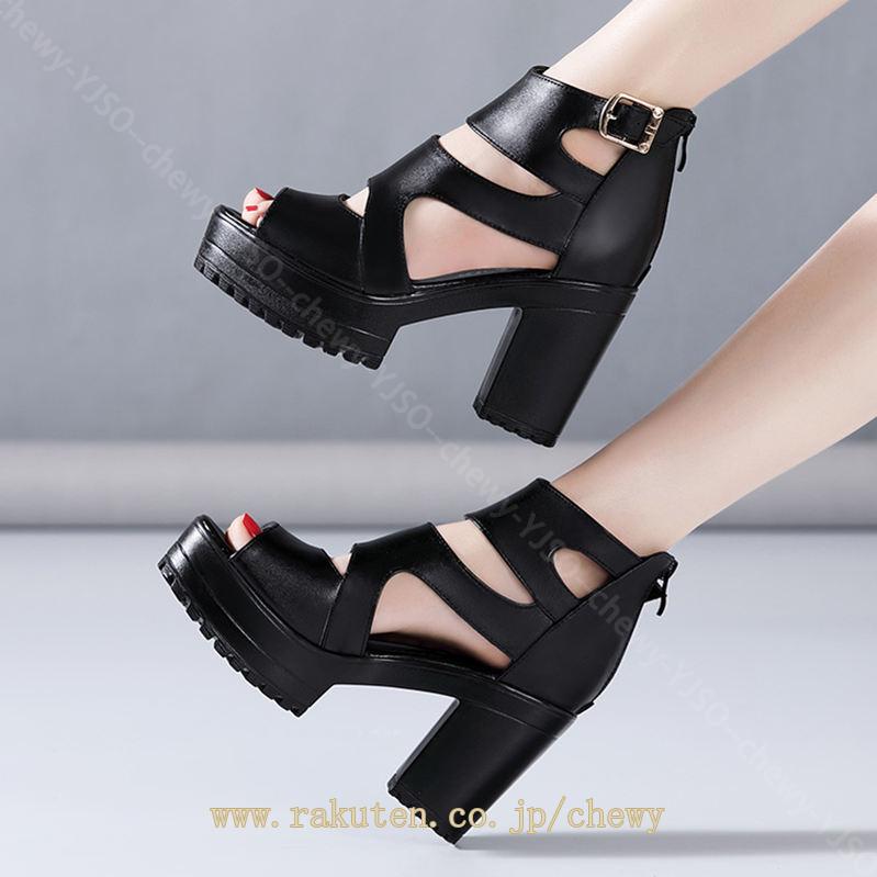 777円OFFクーポン 厚底 サンダル レディース ストーム ハイヒール グラディエーターサンダル クロスストラップ 厚底サンダル 歩きやすい プラットフォーム 太ヒール スクエアヒール スムース 長 777円OFFクーポン 厚底 サンダル レディース ストーム ハイヒール グラディエーターサンダル クロスストラップ 厚底サンダル 歩きやすい プラットフォーム 太ヒール スクエアヒール スムース 長