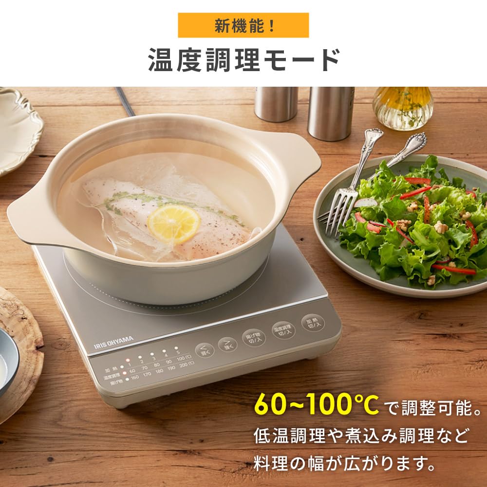 アイリスオーヤマ IHコンロ1000W鍋セット IHKP-T39220-B ブラック