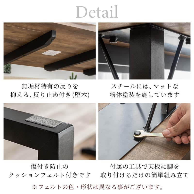 テーブル ダイニングテーブル3点セット ダイニングセット ダイニングテーブル 幅150 テーブル＋ベンチ2脚 オイル塗装 4人用 ダイニングテーブルセット バーチ天然木無垢材 ブラウン モダン