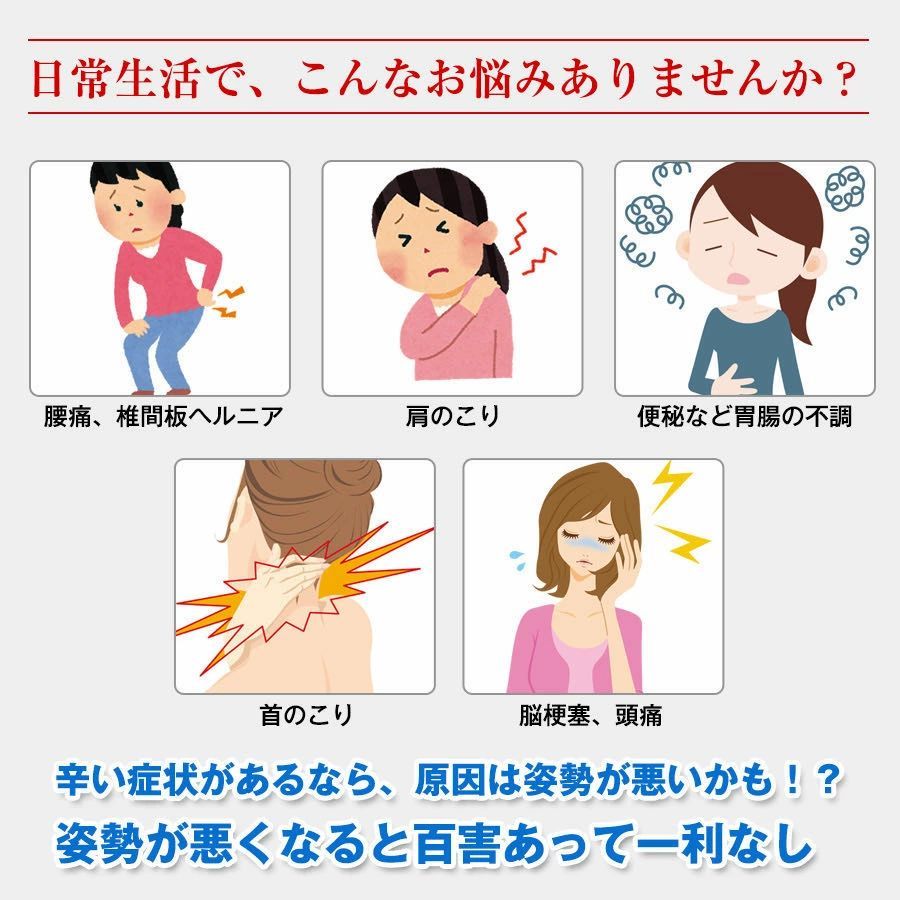 背もたれ クッション ランバーサポート クッション 腰痛対策 低反発クッション 腰楽 クッション 腰痛対策 オフィス 車用 背中クッション 腰痛緩和 姿勢矯正 猫背改善 プレゼント【敬老の日】 背もたれ クッション ランバーサポート クッション 腰痛対策 低反発クッション 腰楽 クッション 腰痛対策 オフィス 車用 背中クッション 腰痛緩和 姿勢矯正 猫背改善 プレゼント【敬老の日】