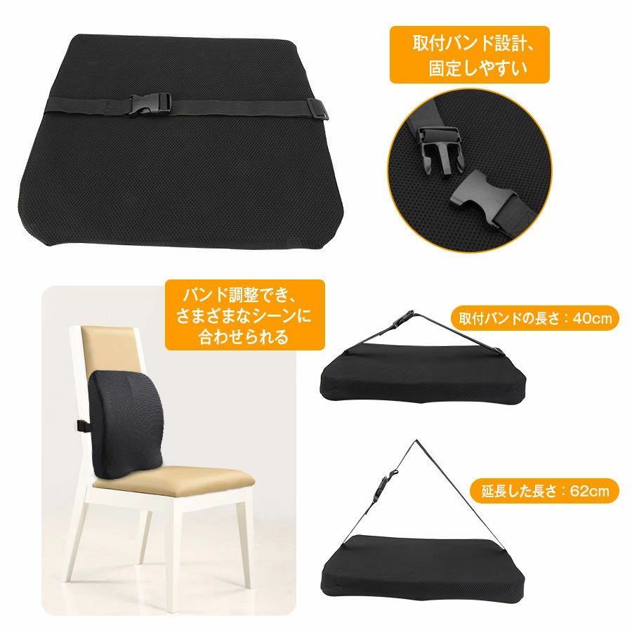 背もたれ クッション ランバーサポート クッション 腰痛対策 低反発クッション 腰楽 クッション 腰痛対策 オフィス 車用 背中クッション 腰痛緩和 姿勢矯正 猫背改善 プレゼント【敬老の日】 背もたれ クッション ランバーサポート クッション 腰痛対策 低反発クッション 腰楽 クッション 腰痛対策 オフィス 車用 背中クッション 腰痛緩和 姿勢矯正 猫背改善 プレゼント【敬老の日】