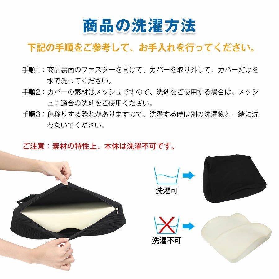 背もたれ クッション ランバーサポート クッション 腰痛対策 低反発クッション 腰楽 クッション 腰痛対策 オフィス 車用 背中クッション 腰痛緩和 姿勢矯正 猫背改善 プレゼント【敬老の日】 背もたれ クッション ランバーサポート クッション 腰痛対策 低反発クッション 腰楽 クッション 腰痛対策 オフィス 車用 背中クッション 腰痛緩和 姿勢矯正 猫背改善 プレゼント【敬老の日】
