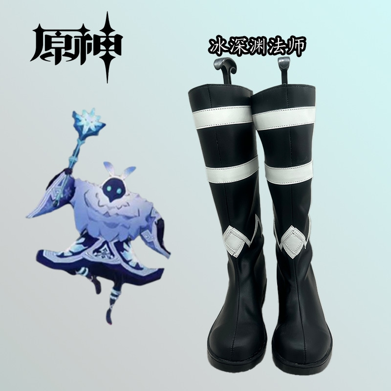 原神インパクトアイスアビスメイジシューズコミック展示二次元アニメーションゲームパフォーマンスティーンエイジブーツ 原神インパクトアイスアビスメイジシューズコミック展示二次元アニメーションゲームパフォーマンスティーンエイジブーツ