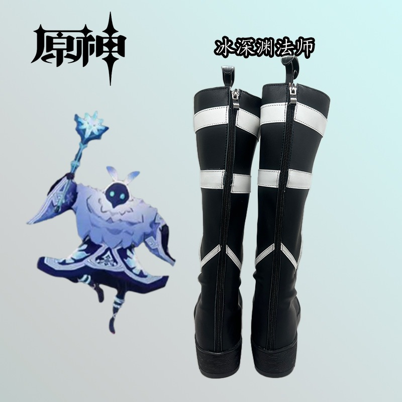 原神インパクトアイスアビスメイジシューズコミック展示二次元アニメーションゲームパフォーマンスティーンエイジブーツ 原神インパクトアイスアビスメイジシューズコミック展示二次元アニメーションゲームパフォーマンスティーンエイジブーツ