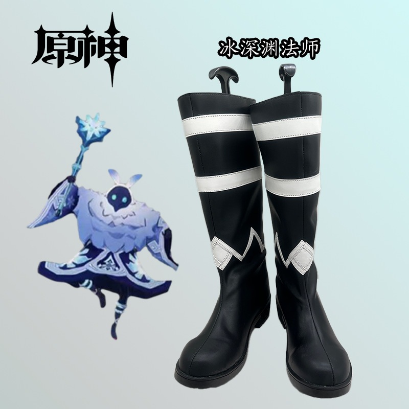 原神インパクトアイスアビスメイジシューズコミック展示二次元アニメーションゲームパフォーマンスティーンエイジブーツ 原神インパクトアイスアビスメイジシューズコミック展示二次元アニメーションゲームパフォーマンスティーンエイジブーツ