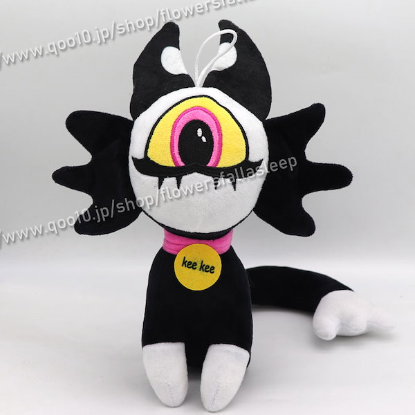ハスビン　アラステア　ぬいぐるみ　中古美品 ☆アストラスピス 古代生物 ぬいぐるみ・古生物 46cmサイズ