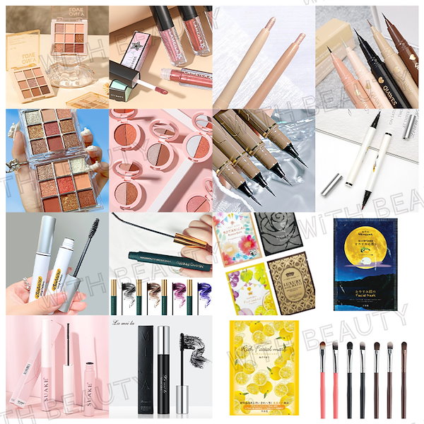 Qoo10] 選べる【人気ブランド香水2本付き】コスメ