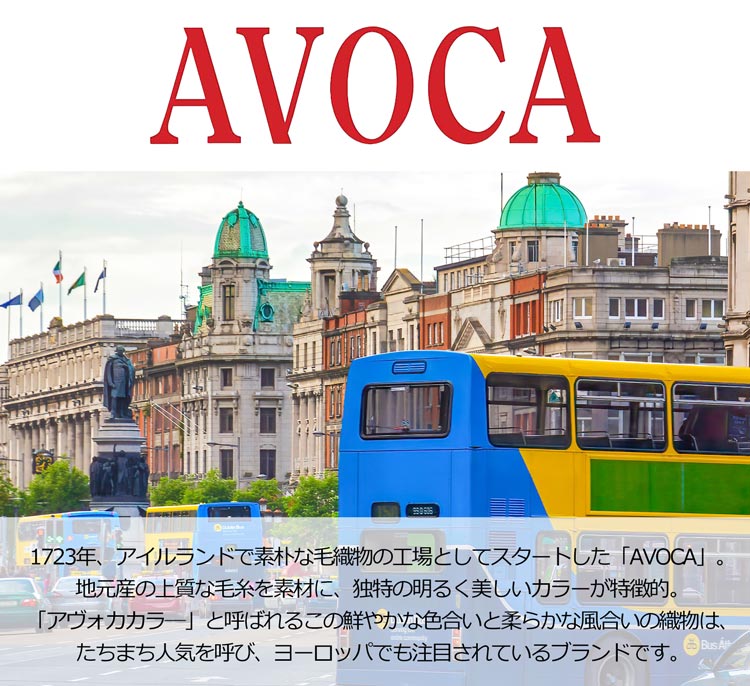 [AVOCA]ヘリンボーンラム革手袋 ネコポス対応
