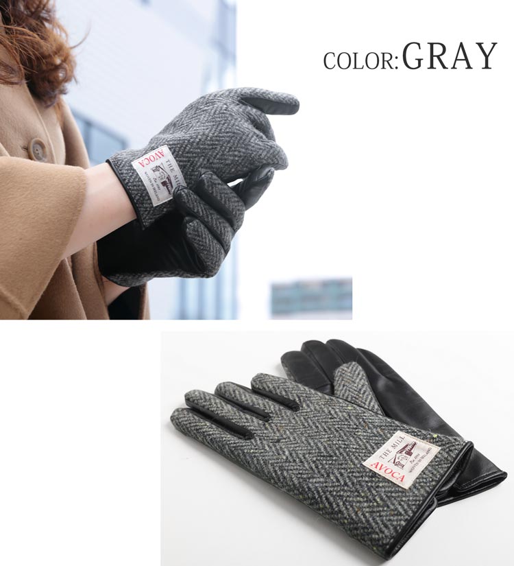 [AVOCA]ヘリンボーンラム革手袋 ネコポス対応