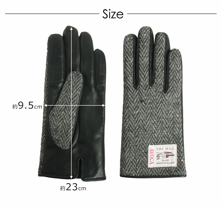 [AVOCA]ヘリンボーンラム革手袋 ネコポス対応