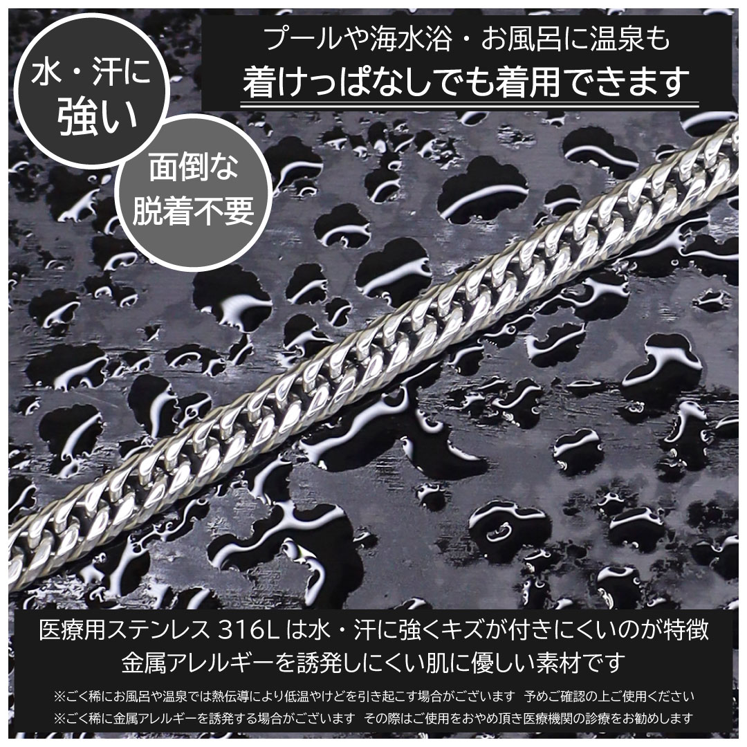 正規品 クレイジーエンジェル チェーンネックレス メンズ 細め 60cm ネックレス Crazy Angel カッコいい 極太 喜平 チェーン つけっぱなし 水・汗に強い 錆びにくい ステンレス シル 正規品 クレイジーエンジェル チェーンネックレス メンズ 細め 60cm ネックレス Crazy Angel カッコいい 極太 喜平 チェーン つけっぱなし 水・汗に強い 錆びにくい ステンレス シル