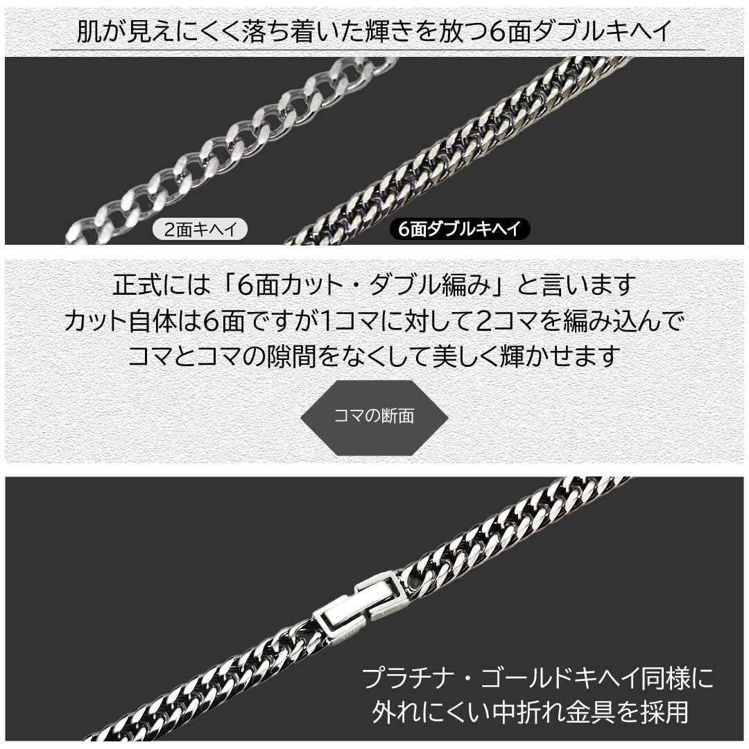 正規品 クレイジーエンジェル チェーンネックレス メンズ 細め 60cm ネックレス Crazy Angel カッコいい 極太 喜平 チェーン つけっぱなし 水・汗に強い 錆びにくい ステンレス シル 正規品 クレイジーエンジェル チェーンネックレス メンズ 細め 60cm ネックレス Crazy Angel カッコいい 極太 喜平 チェーン つけっぱなし 水・汗に強い 錆びにくい ステンレス シル
