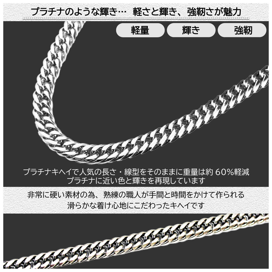 正規品 クレイジーエンジェル チェーンネックレス メンズ 細め 60cm ネックレス Crazy Angel カッコいい 極太 喜平 チェーン つけっぱなし 水・汗に強い 錆びにくい ステンレス シル 正規品 クレイジーエンジェル チェーンネックレス メンズ 細め 60cm ネックレス Crazy Angel カッコいい 極太 喜平 チェーン つけっぱなし 水・汗に強い 錆びにくい ステンレス シル