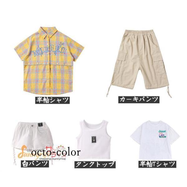 【ROSEBLINK】キッズダンス衣装 チアガール チェック柄シャツ ガールズ 子供服 派手 ヒップホップ カーキ 白短パン 応援着 ストリート系 団体服 ジャズ 韓国 ステージ衣装